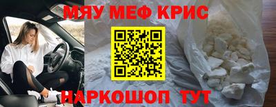 кокаин колумбия Обь