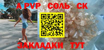 кокаин колумбия Обь