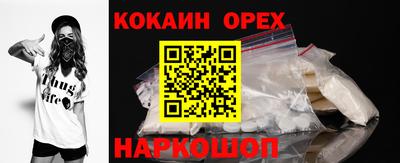 mix Нягань