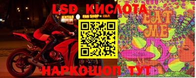кокаин колумбия Обь