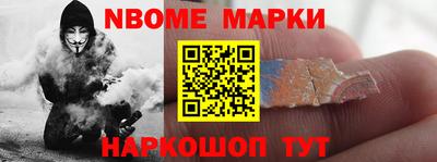 mix Нягань
