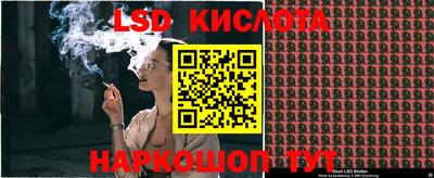 кокаин колумбия Обь