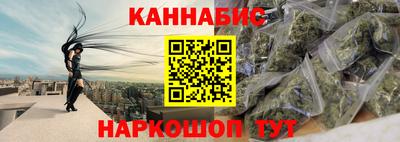 2c-b Обнинск