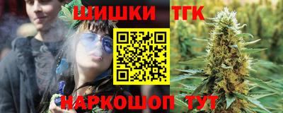 эйфоретик Новодвинск