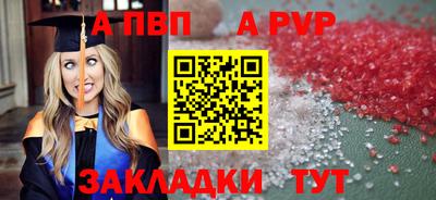 кокаин колумбия Обь