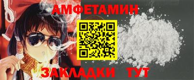 2c-b Обнинск