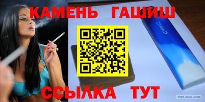 эйфоретик Новодвинск